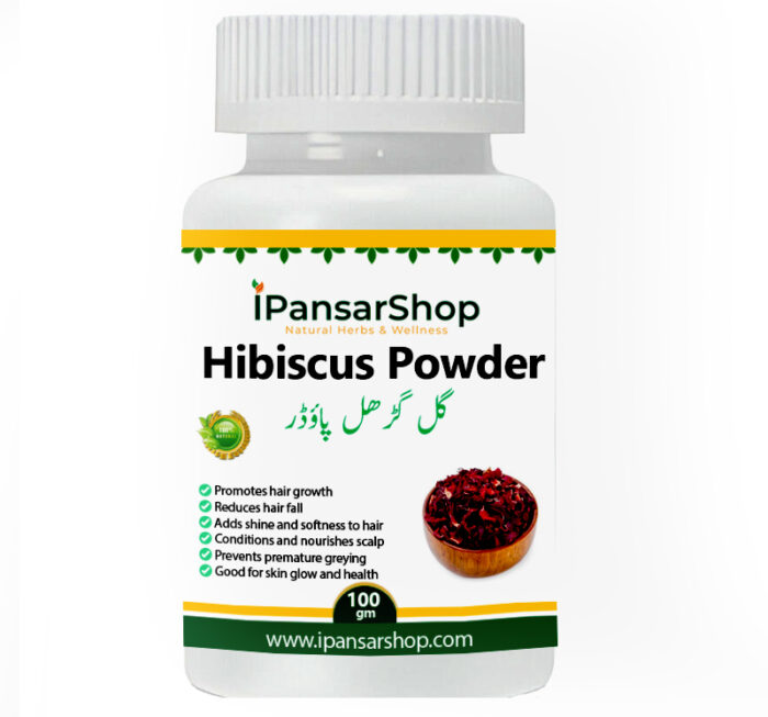 Hibiscus Powder - Image 1