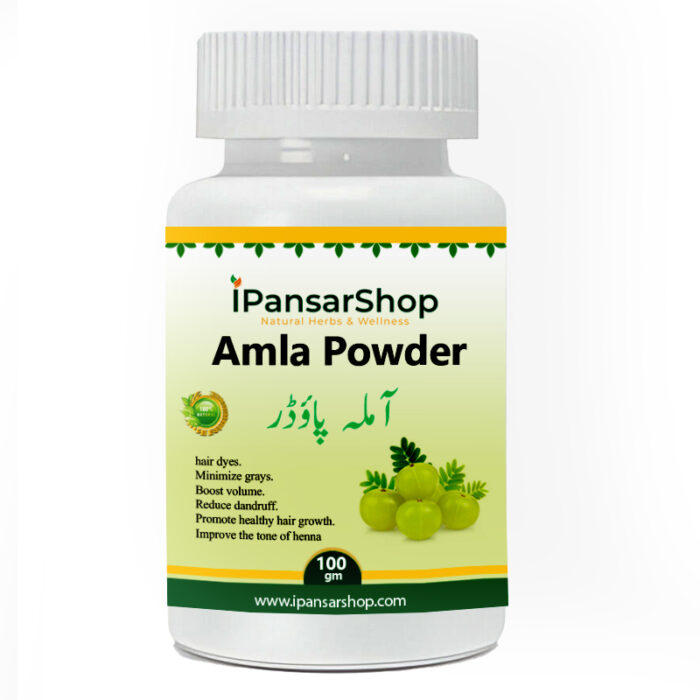 Amla Powder - Image 1
