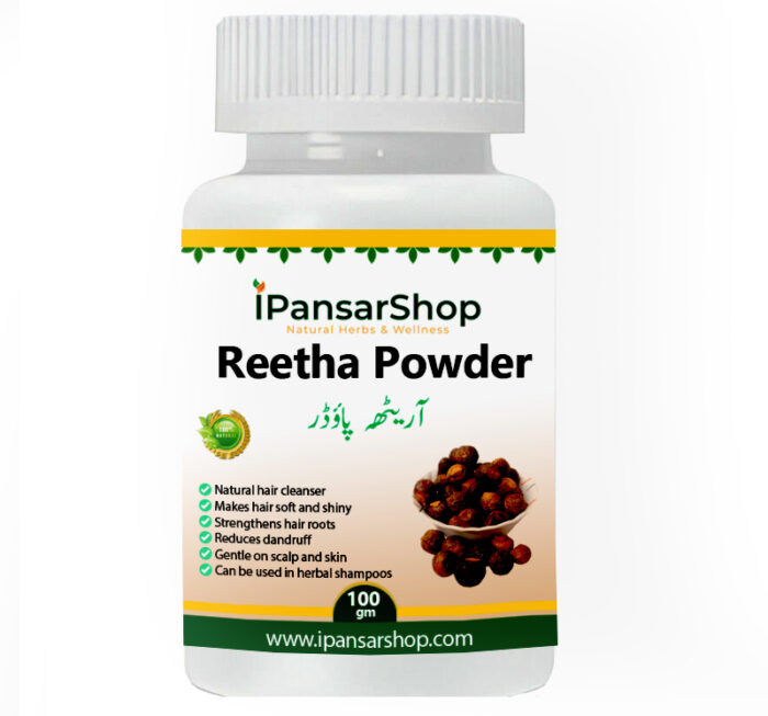 Reetha Powder - Image 1
